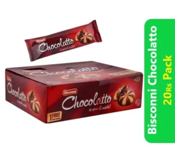 Bisconni Chocolatto Biscuit (20 Rs Box)