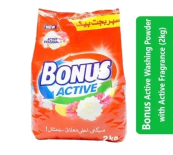 Bonus Active Washing Powder with Active Fragrance (2kg)