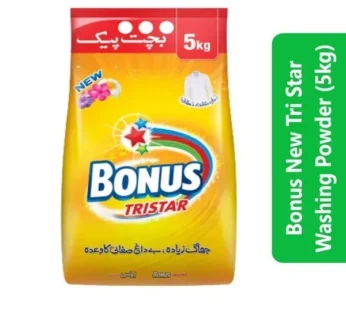 Bonus New Tri Star Washing Powder (5kg)