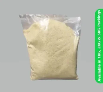 Brown Sugar (Shakkar)