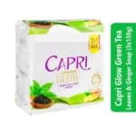 Capri Glow Green Tea Leaves & Ginger Soap (3x150g)