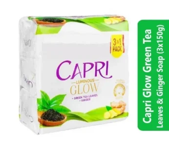 Capri Glow Green Tea Leaves & Ginger Soap (3x150g)