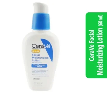 CeraVe Facial Moisturizing Lotion (60 ml)