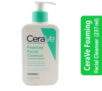 CeraVe Foaming Facial Cleanser (237 ml)