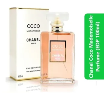 Chanel Coco Mademoiselle Perfume (EDP 100ml)