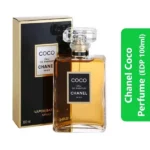 Chanel Coco Perfume (EDP 100ml)