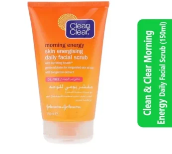 Clean & Clear Morning Energy Daily Facial Scrub (150ml)