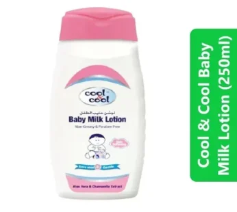 Cool & Cool Baby Milk Lotion (250ml)
