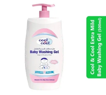 Cool & Cool Extra Mild Baby Washing Gel (500ml)