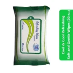Cool & Cool Refreshing Soft and Gentle Wipes (20 Pcs)