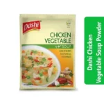 Dashi Chicken Vegetable Soup Powder (53g)
