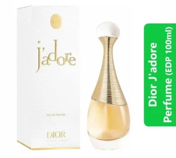 Dior J’adore Perfume (EDP 100ml)