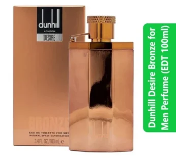 Dunhill Desire Bronze for Men Perfume (EDT 100ml)
