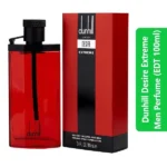 Dunhill Desire Extreme Men Perfume (EDT 100ml)