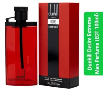 Dunhill Desire Extreme Men Perfume (EDT 100ml)