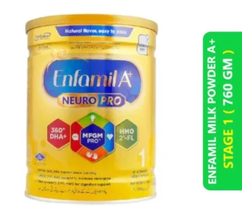 ENFAMIL Milk Powder A+ Stage 1 (760 GM)