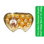 Ferry Rose Chocolate Double Heart Shape Box T 16 200g