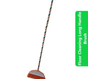 Floor Cleaning Long Handle Broom