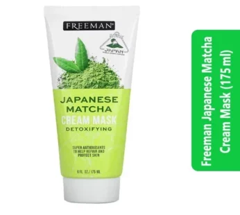 Freeman Japanese Matcha Cream Mask (175 ml)
