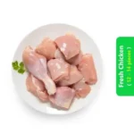 Fresh Chicken (12 - 14 pieces)