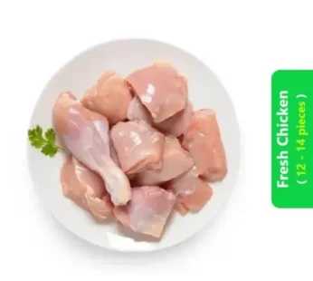Fresh Chicken (12 – 14 pieces)