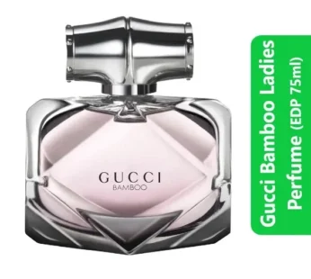 Gucci Bamboo Ladies Perfume (EDP 75ml)