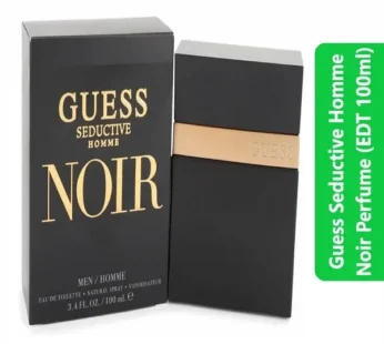 Guess Seductive Homme Noir Perfume (EDT 100ml)