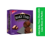 Hilal Bake Time Chocolate Cake Slices (6 Packs)