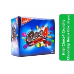 Hilal Choco4 Crunchy Chocolaty Beans Box (12 pcs)