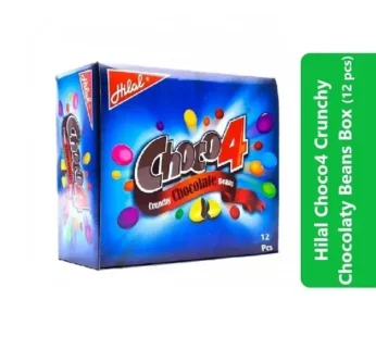 Hilal Choco4 Crunchy Chocolaty Beans Box (12 pcs)