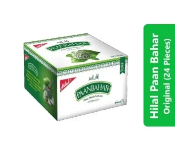 Hilal Paan Bahar Original (24 Pieces)