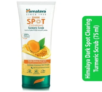 Himalaya Dark Spot Clearing Turmeric Scrub (75 ml)