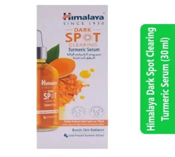 Himalaya Dark Spot Clearing Turmeric Serum (30 ml)