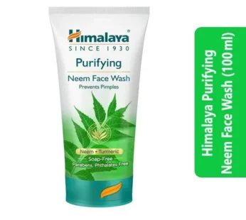 Himalaya Purifying Neem Face Wash (100 ml)