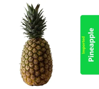 Pineapple (انناس)
