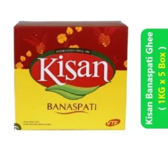 Kisan Banaspati Ghee ( 1KG x 5 Box )