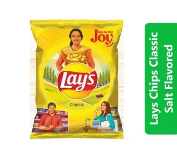 Lays Chips Classic Salt Flavored