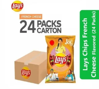 Lays Chips French Cheese Flavored (24 Packs)