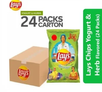 Lays Chips Yogurt and Herb Flavored (24 Packs)