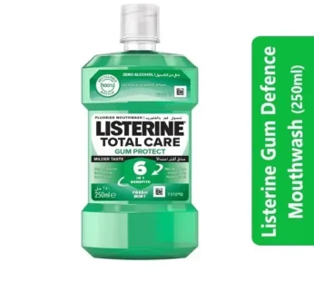 Listerine Gum Defence Mouthwash (250ml)