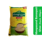 Manpasand Banaspati Ghee Pouch 900gm