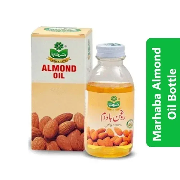 Marhaba Almond Oil Bottle 3 Marhaba Almond Oil Bottle