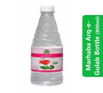 Marhaba Arq-e-Gulab Bottle (800ml)