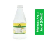 Marhaba Arq e Saunf (800ml)