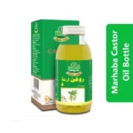 Marhaba Castor Oil Bottle