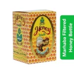 Marhaba Filtered Honey Bottle