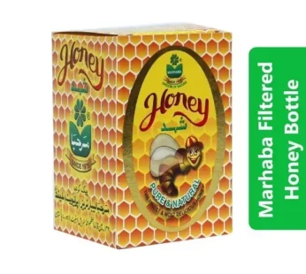 Marhaba Filtered Honey Bottle