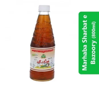 Marhaba Sharbat e Bazoory (800ml)