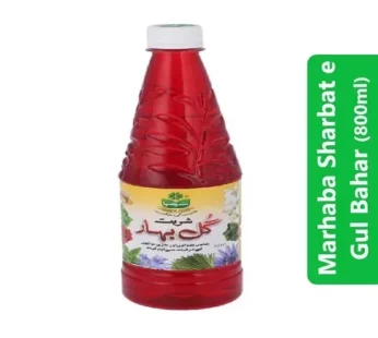 Marhaba Sharbat e Gul Bahar (800ml)