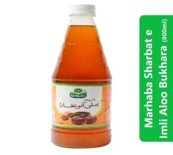 Marhaba Sharbat e Imli Aloo Bukhara (800ml)
